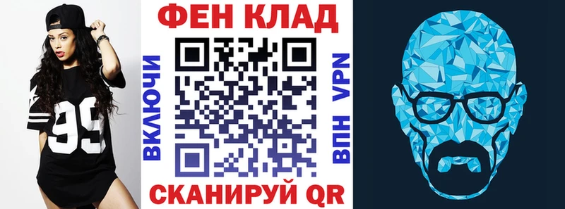 Amphetamine 98% Юрга