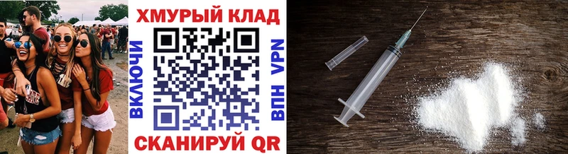 Героин Афган Юрга
