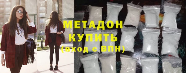 круглые Гусиноозёрск