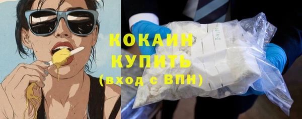круглые Гусиноозёрск