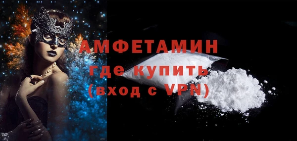 МДПВ Гусев