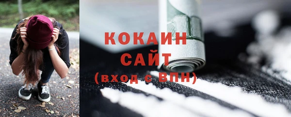 круглые Гусиноозёрск