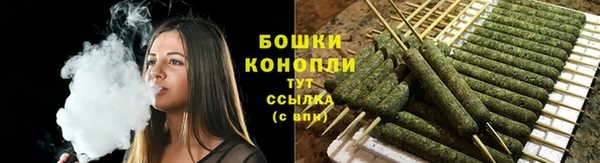 мефедрон мука Гусь-Хрустальный