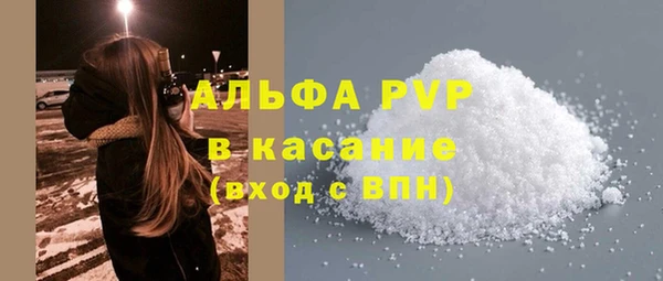 круглые Гусиноозёрск