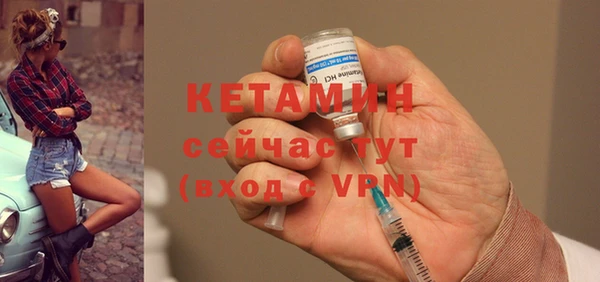 круглые Гусиноозёрск