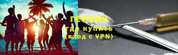МДПВ Гусев
