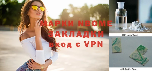 круглые Гусиноозёрск