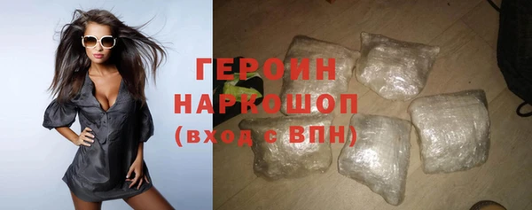 МДПВ Гусев