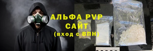 круглые Гусиноозёрск