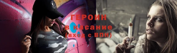 круглые Гусиноозёрск