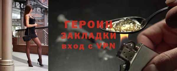 круглые Гусиноозёрск