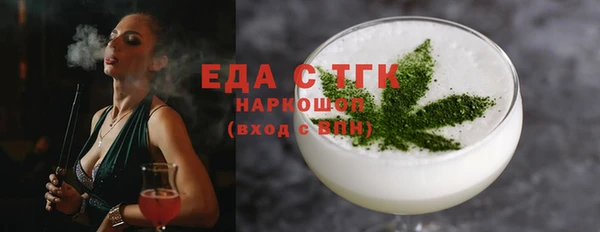 круглые Гусиноозёрск