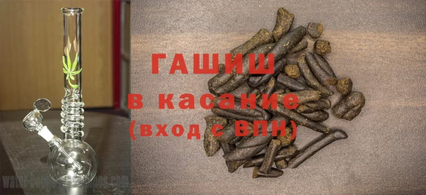 МДПВ Гусев