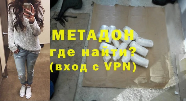 МДПВ Гусев
