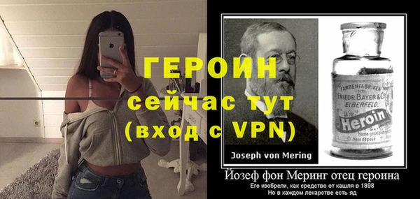 МДПВ Гусев