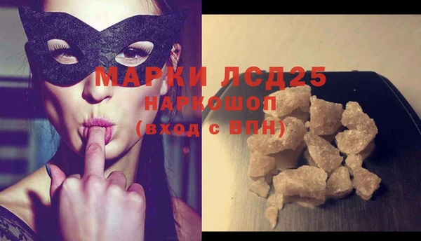 МДПВ Гусев