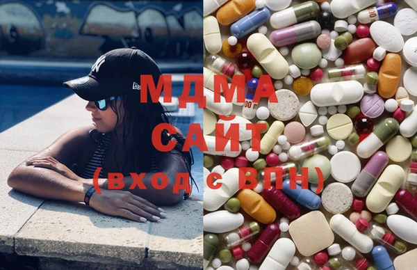 круглые Гусиноозёрск