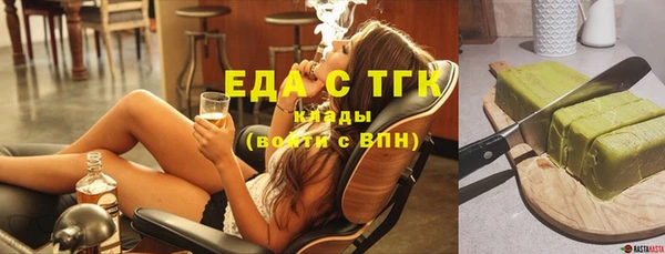 круглые Гусиноозёрск