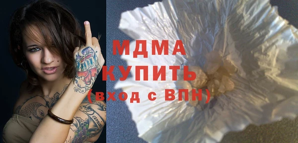 МДПВ Гусев