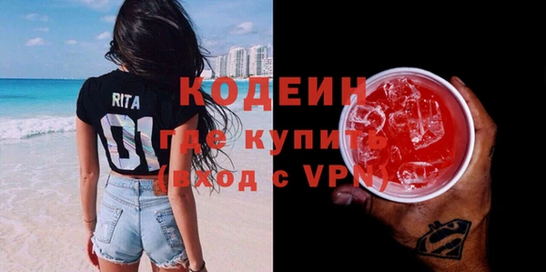 круглые Гусиноозёрск