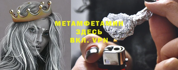 МДПВ Гусев